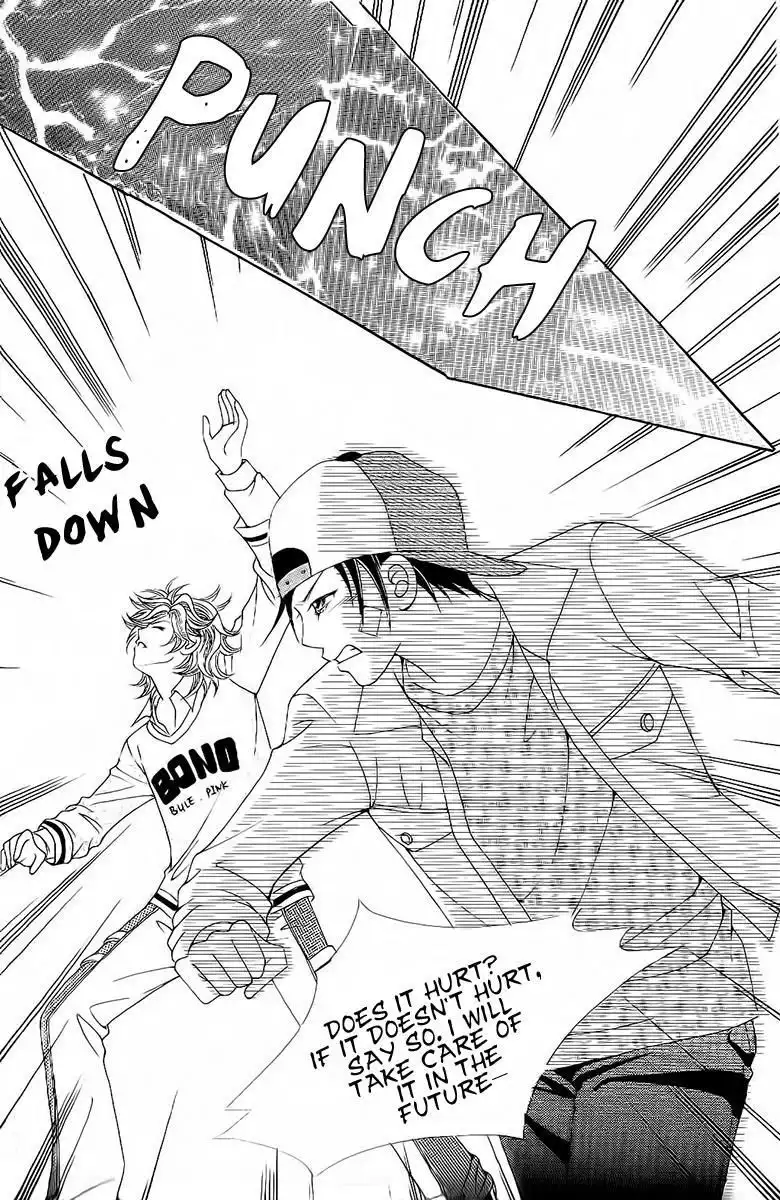 Boy of the Female Wolf Chapter 92 25